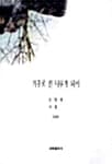 메인이미지