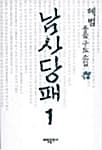 메인이미지