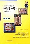 메인이미지