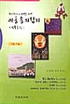 메인이미지