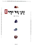 메인이미지