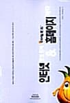 메인이미지
