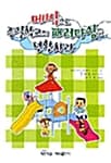 메인이미지