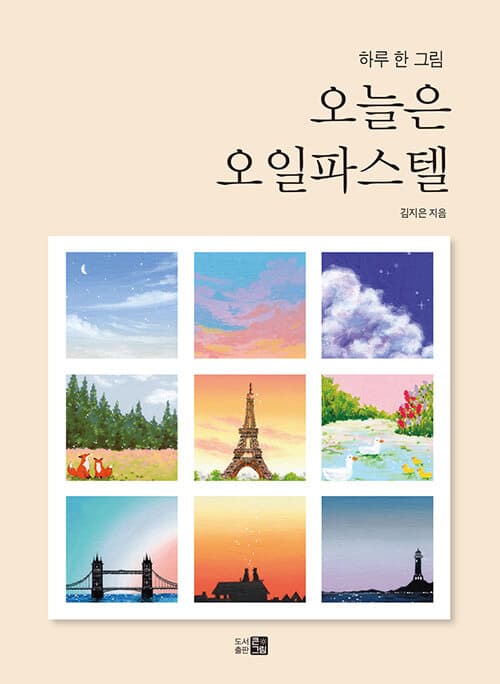 메인이미지
