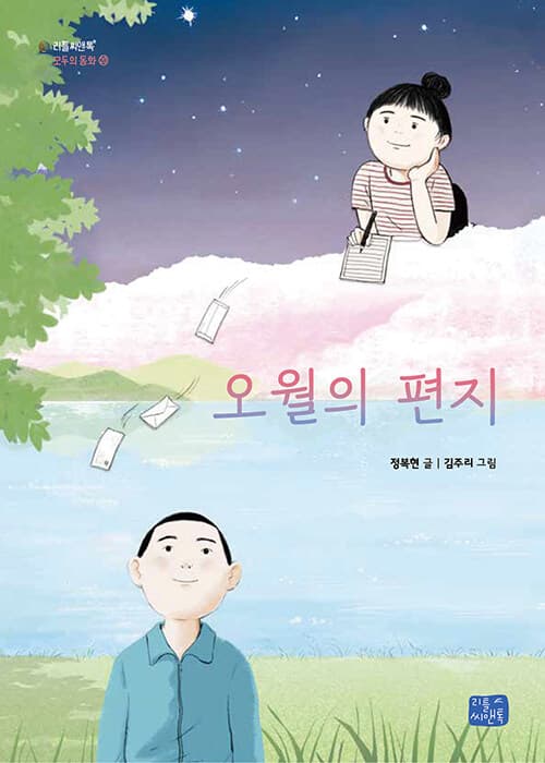 메인이미지