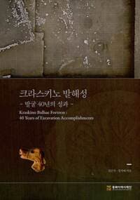 new book