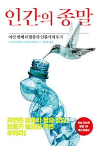 new book