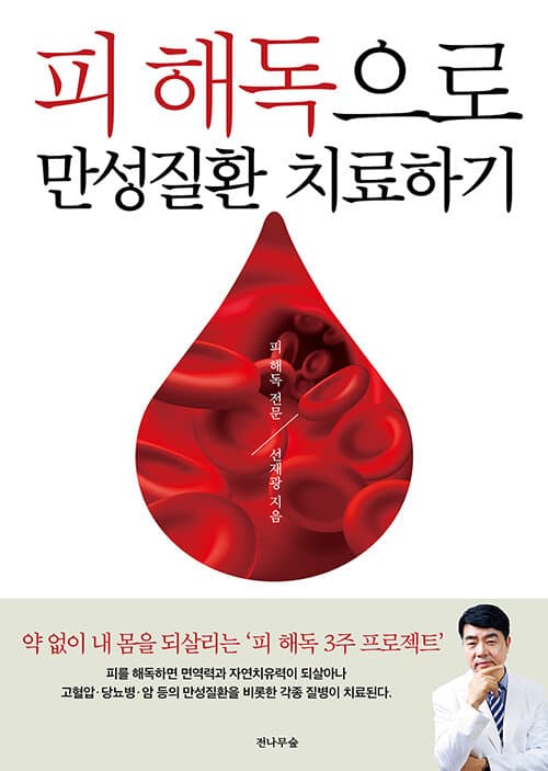 메인이미지
