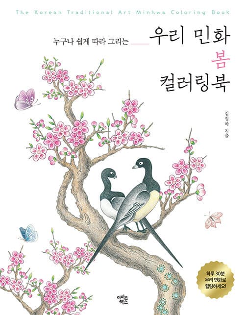 메인이미지