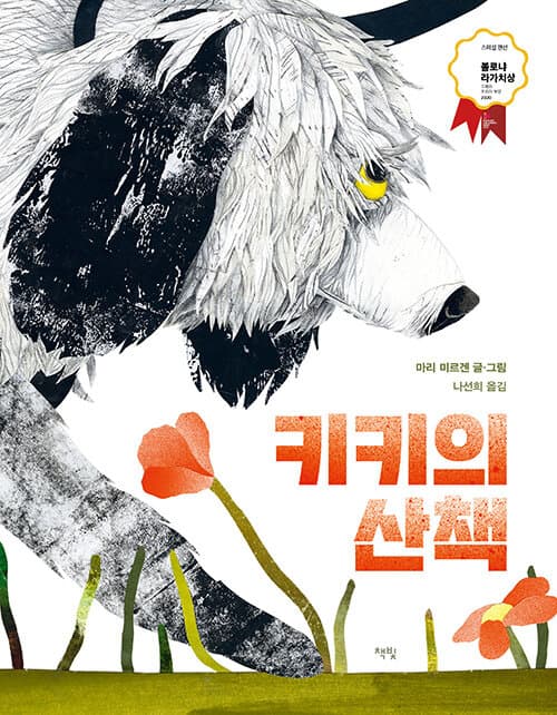 메인이미지
