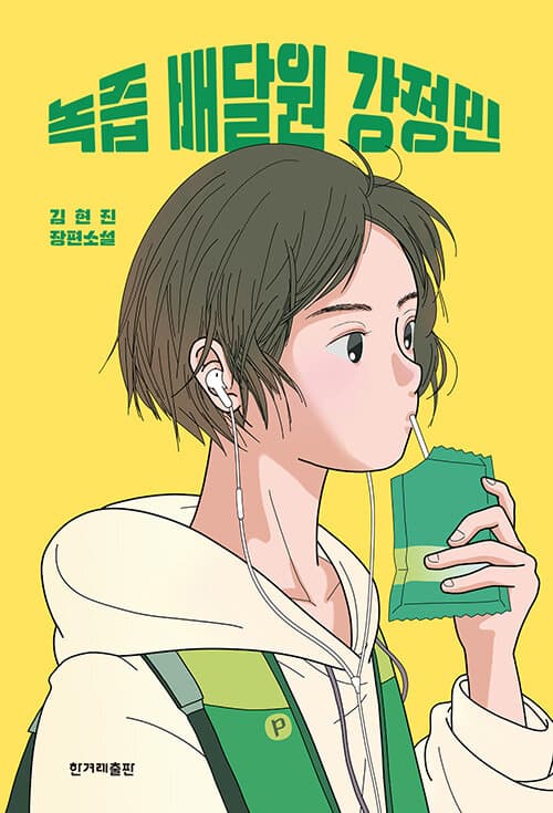 메인이미지