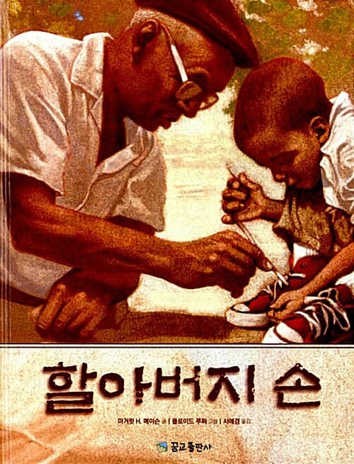 메인이미지