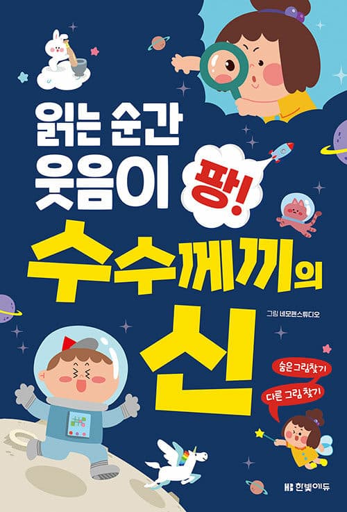 메인이미지