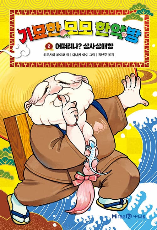 메인이미지
