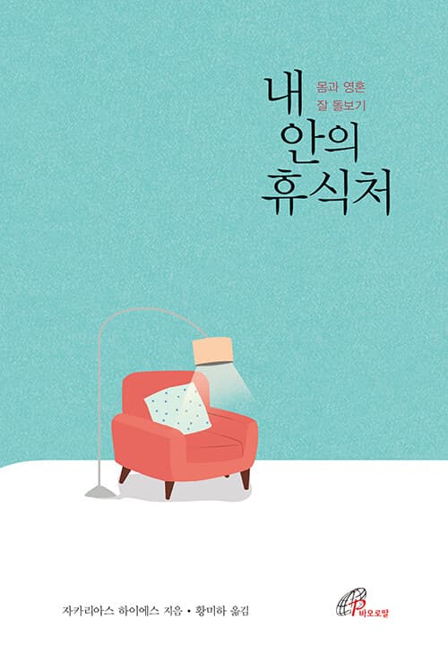 메인이미지