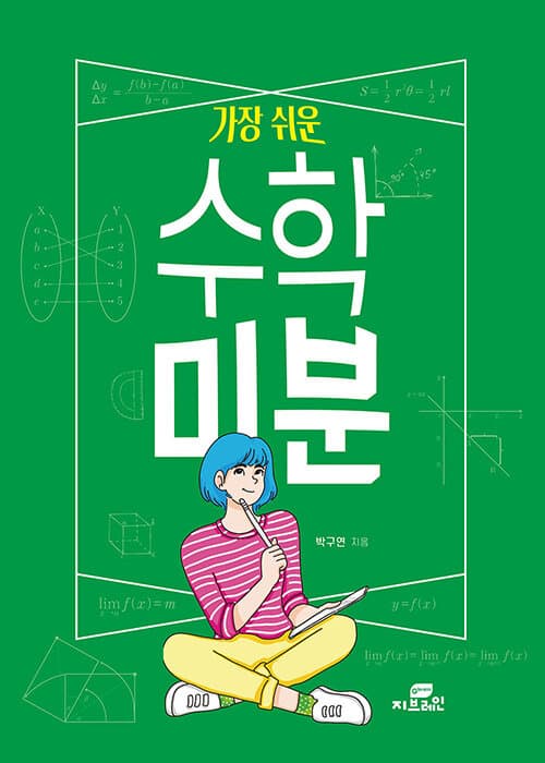 메인이미지