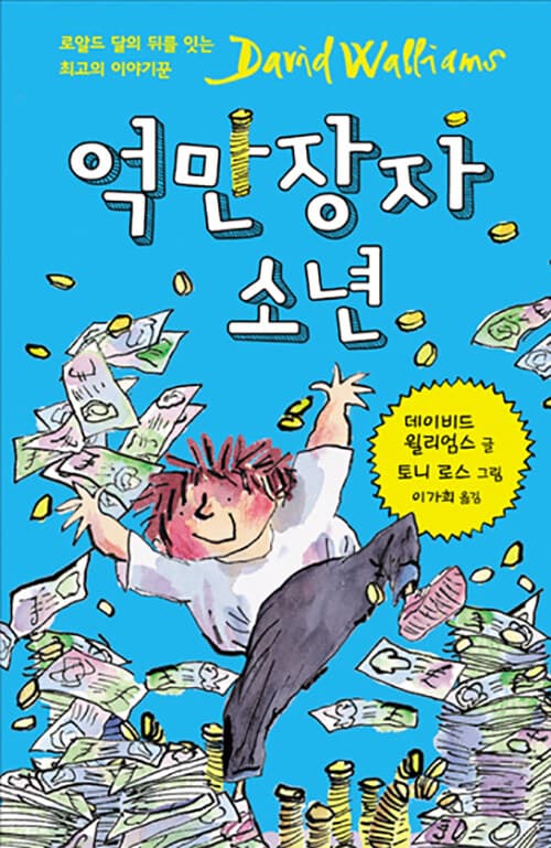 메인이미지