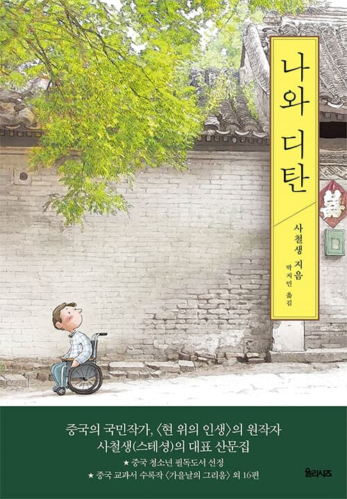 메인이미지