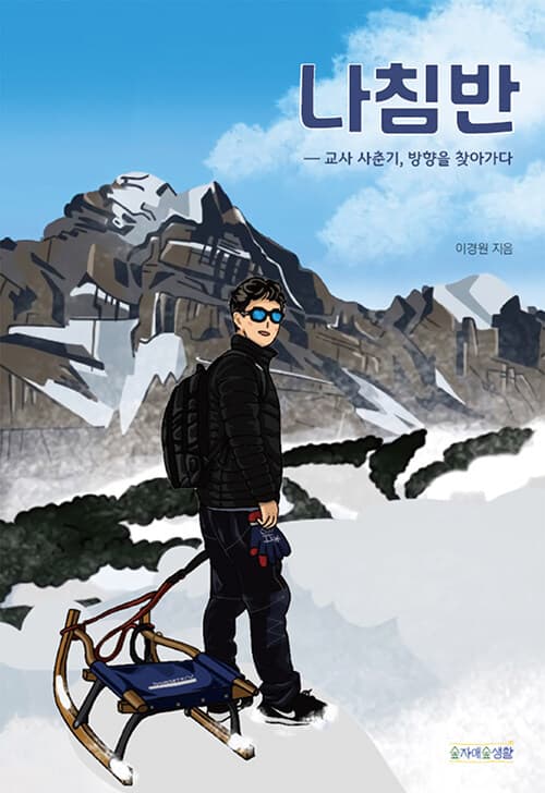 메인이미지
