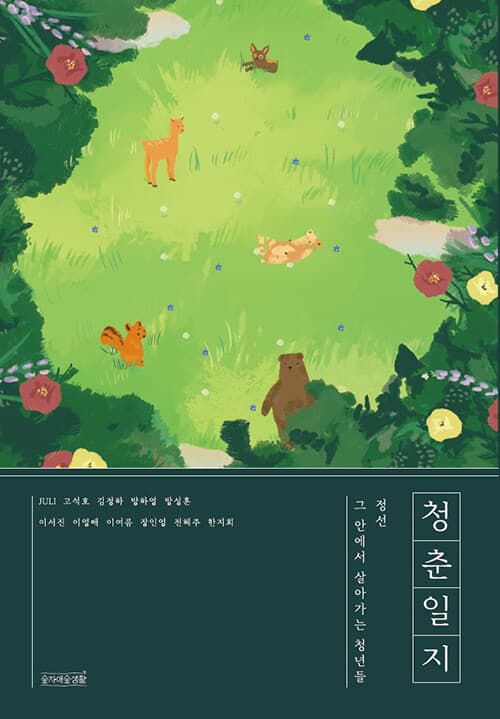 메인이미지