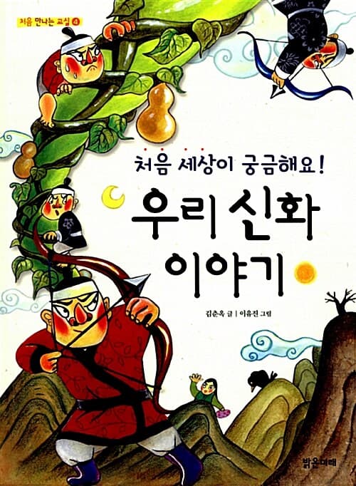 메인이미지