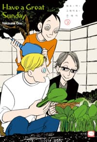 new book