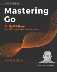 new book