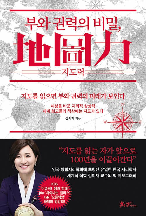 메인이미지
