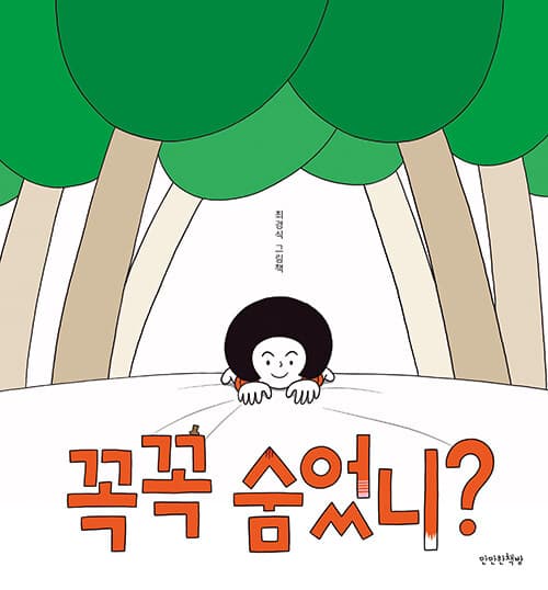 메인이미지