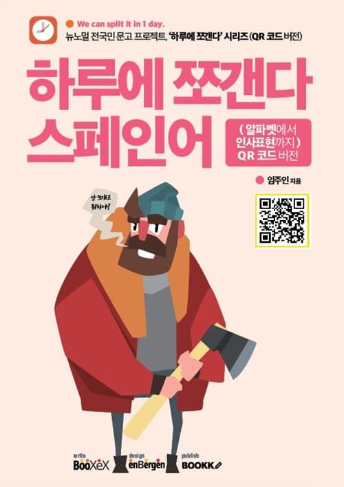메인이미지