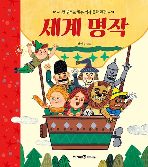 메인이미지
