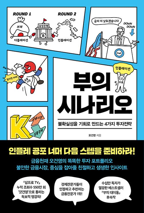 메인이미지