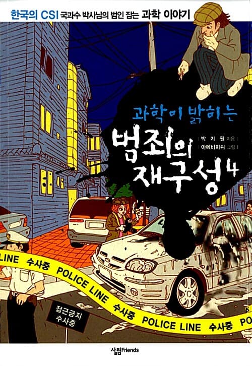 메인이미지