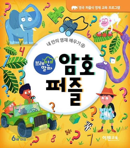 메인이미지