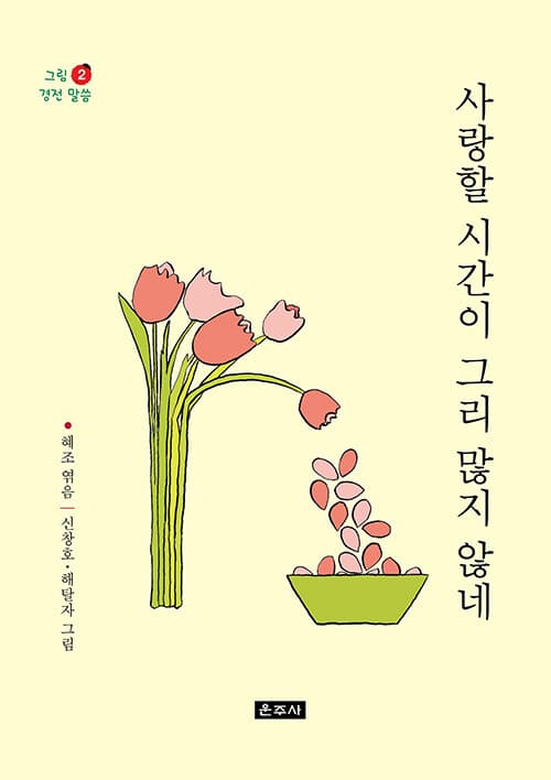 메인이미지