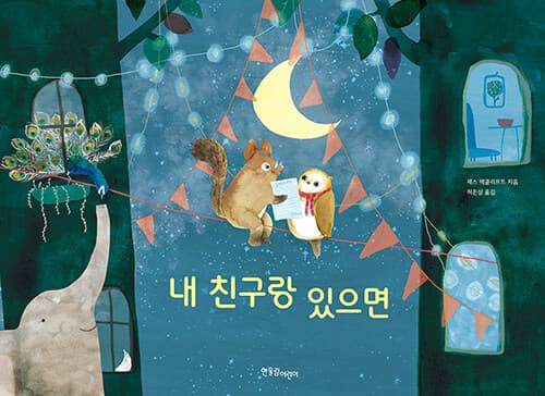 메인이미지