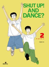 new book