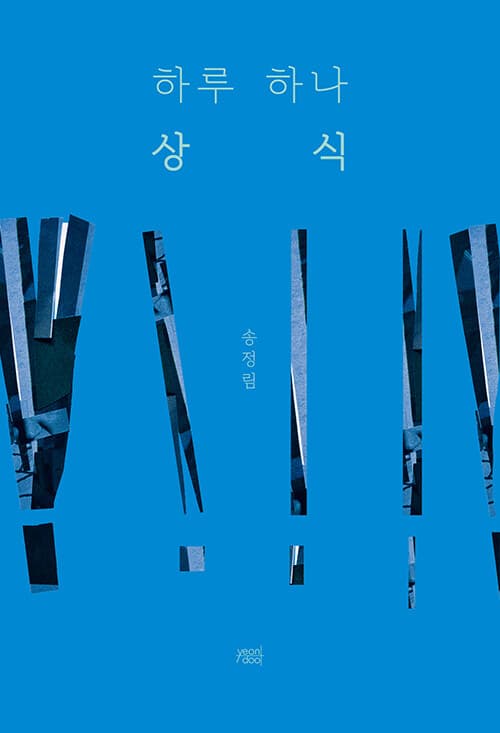 메인이미지