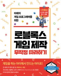 new book