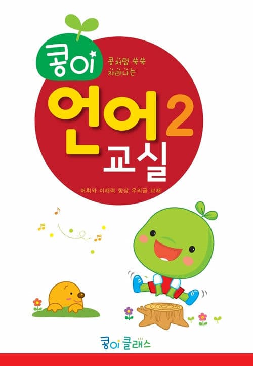 메인이미지