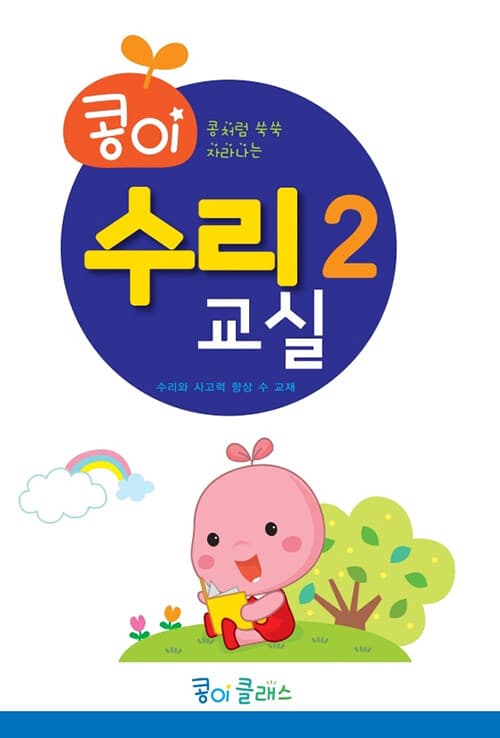 메인이미지