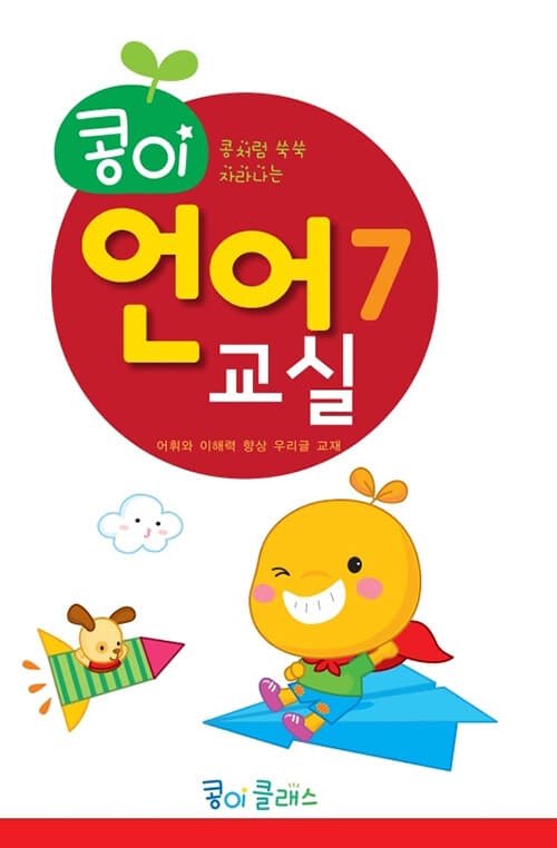 메인이미지