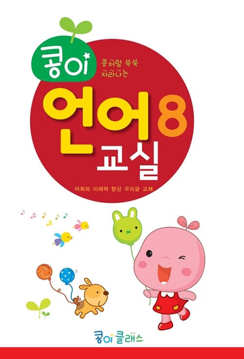 메인이미지