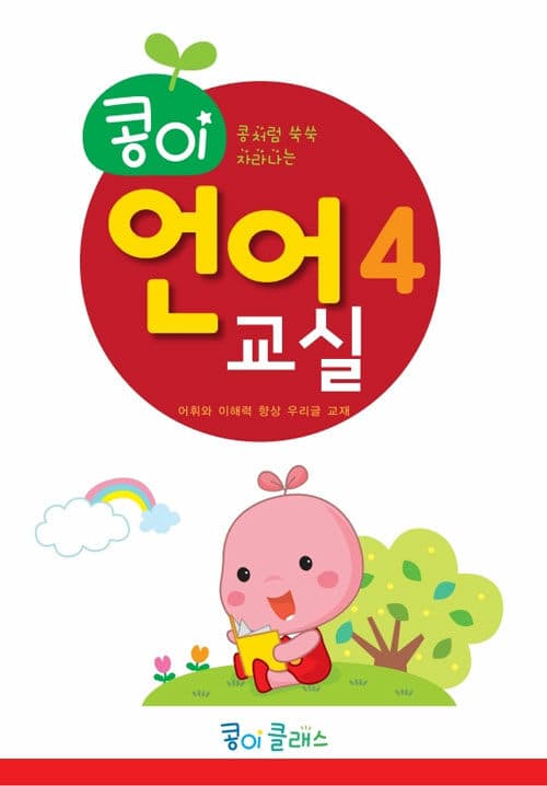 메인이미지