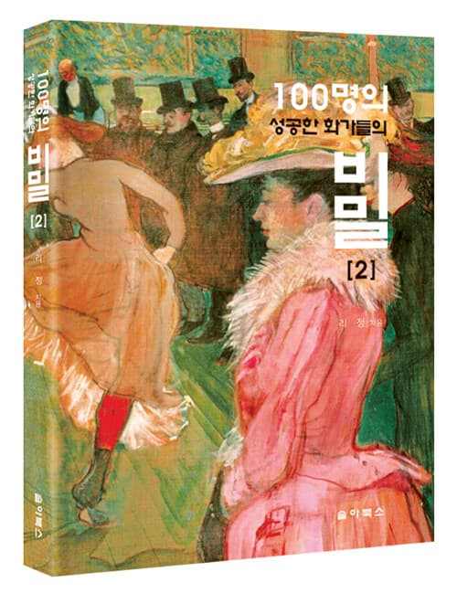 메인이미지