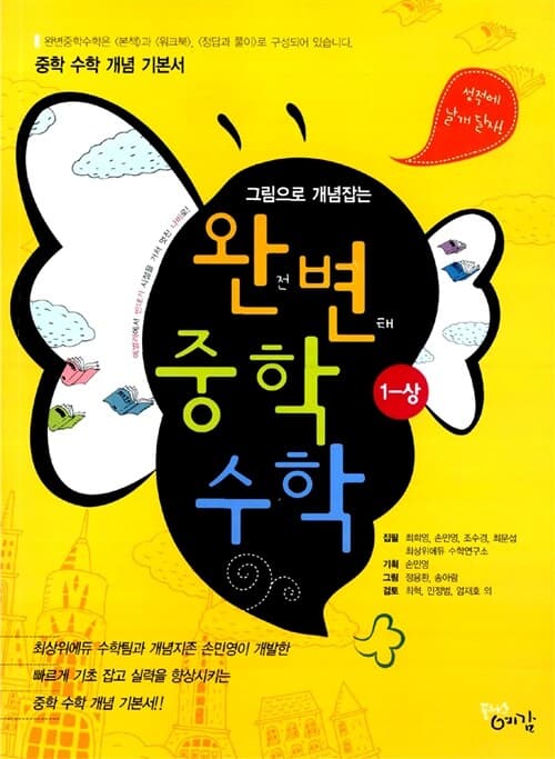 메인이미지