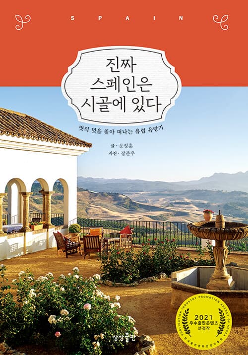 메인이미지