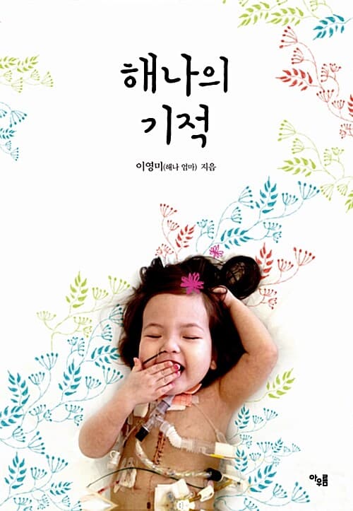메인이미지