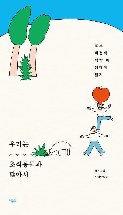 메인이미지