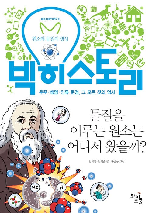 메인이미지